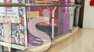 工程采购为什么选星空电子金？不锈钢护栏厂家核心竞争力揭秘